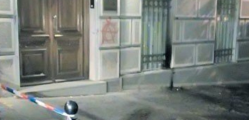 Grieschische Botschaft in Belgrad nach 'Anschlag'