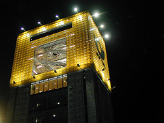 Post Tower, http://flickr.com/photos/architekt2/1443817715/sizes/s/